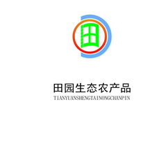 田園生態(tài)農(nóng)產(chǎn)品開發(fā)與購銷標志設(shè)計——威客任務(wù)剖析與指導(dǎo)